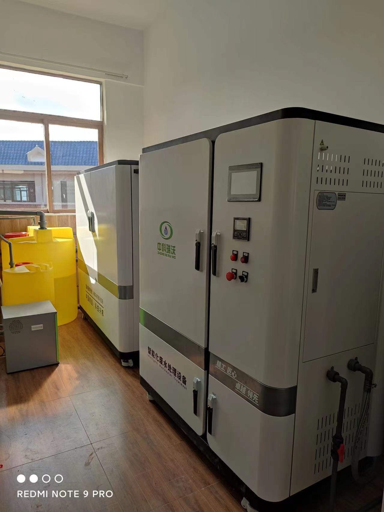 P3實(shí)驗(yàn)室污水處理設(shè)備